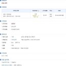 백송건설(주) 이미지