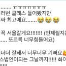 [신규]  (단기)펫푸드(자격증) | 🐾 2026 투테일즈 펫케이크 &amp; 펫푸드 창업 반려동물자격증 클래스 안내