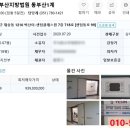 센텀동로99 이미지