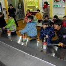 드림아이 어린이집 이미지