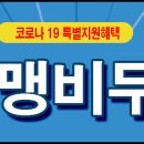 한솔플러스수학교습소