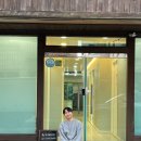 쿼카Glen