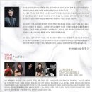 2021 폴리포니기타듀오 정기연주회 <On Air> | 2019.11.23, 창립60주년 한국기타협회 정기연주회(영산아트홀) 후기