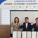㈜늘푸른바다 이미지