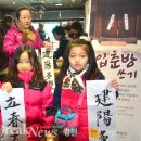 원주역사박물관 이미지