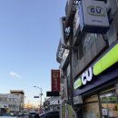 일번지생삼겹살 | 청주 복대동 현지인 삼겹 맛집 일번지 삼겹살 내돈내산 후기