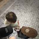 신장승길 이미지