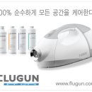 포름포레