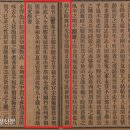 "나라가 망했는데 한사람 쯤은 따라 죽어야지"…경술국치 '순국'의 변[이기환의 흔적의 역사] 이미지