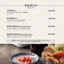 엔타스시