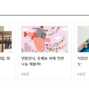 (주)에스엠에너지 이미지