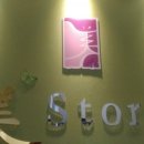 닥터큐(예쁜세상)