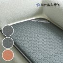 모아의료기 | [리뷰모아] 한일의료기 쇼파 전기매트 실구매자 리뷰 총정리