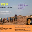 벧엘세탁 이미지