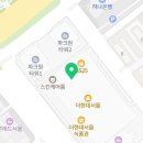 선뮤지엄영등포 네이버블로그
