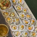 조개브라더 | 경기광주 고산동 조개브라더, 조개구이 조개전골 동네 맛집