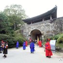 제28회 광주남한산성문화제 이미지