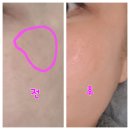 세븐일레븐 대전판암본점 | 대전기미관리 꼼꼼한 설명과 세심한 관리의 뷰마르 판암점 집중케어 후기