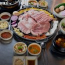 신부산갈매기 네이버블로그