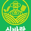 대농농기계 이미지