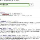 탑낚시카페 이미지
