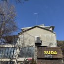 팔공산레스토랑수다 이미지