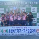 내토중학교 이미지