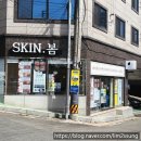 시립영천어린이집 | 영천피부관리 스킨봄 맞춤케어 영천에스테틱추천 (물방울 하이푸 리프팅 후기)