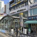 통일로약국 이미지