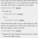 싱가폴은 ㄹㅇ 독재자가 감각이 있으면 이런느낌으로도 심시티할수있구나 이미지