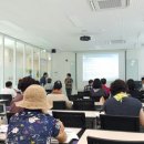 환경교육전문가 이미지