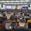 보산동 외국인관광특구 특화거리 | 동두천시의회 제341회 임시회 시장, 시정질문