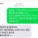 한송중학교 이미지