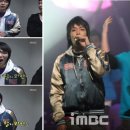 빅뱅주식회사 이미지