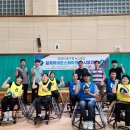 장애인종합체육관 이미지