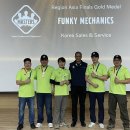 볼보그룹연구소 이미지