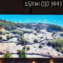 도담생삼겹살 이미지