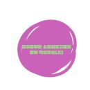 펫24