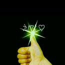 뉴우리공인중개사사무소 이미지