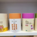 은계호수약국 이미지