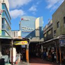 매일시장주차장 | 서귀포 매일올레시장 주차장 및 먹거리 추천(할머니떡집,네거리롤카츠,제성제과,다정이네)