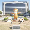 충주시탄금홀 이미지