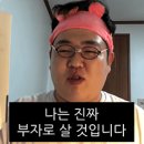 컴퓨터자격증 이미지