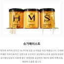 슈가링당진점 | 당진왁싱 슈가링, 임산부 브라질리언 왁싱 후기