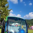 제17회 장수 한우랑 사과랑 축제 | 2024년 제18회 장수 한우랑 사과랑 축제 현장에 왔어요