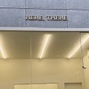 히어데어(HERE THERE) 이미지
