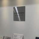 다온에스테틱 이미지