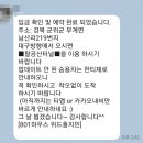 ROSA펜션 이미지