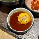 거제해산하면옥 | [거제도 맛집] 거제여행 오션뷰 점심 맛집 하선장 해물솥밥 거제본점