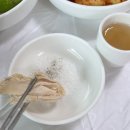 대복삼계탕 | 광양 중마동 현지인 맛집 : 대복 삼계탕 후기